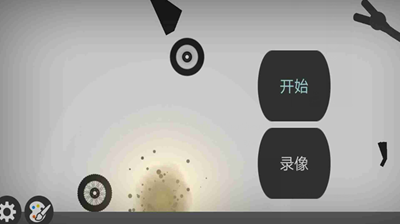 火柴人给我死无限金币版