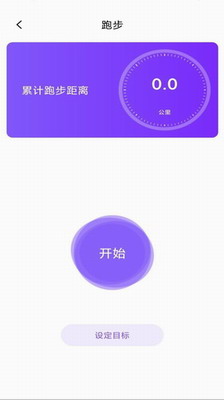 健健康康healthy2