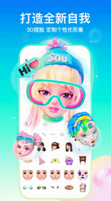 soul无限金币版