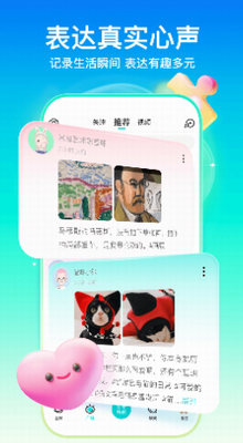 soul无限金币版