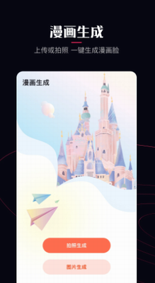 啵乐app官方正版2024版