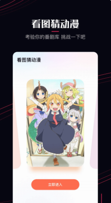 啵乐app官方正版2024版