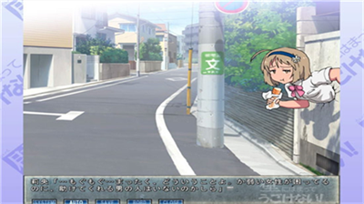 卡在墙壁中的女孩安卓版