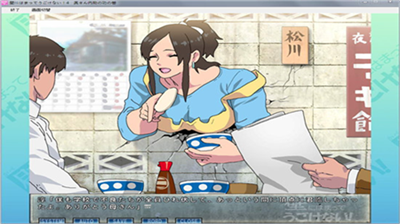 卡在墙壁中的女孩安卓版