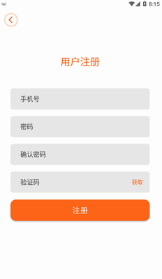 云视精灵