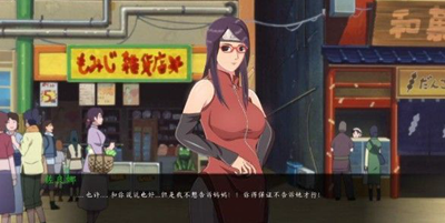 女忍最后的战争无白屏版