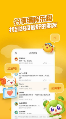 点个猫