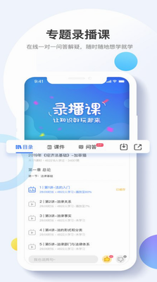 考呀呀