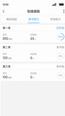 q学友
