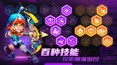 别惹神枪手无限生命版