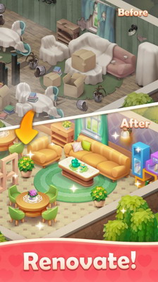 融合激情爱情装饰破解版
