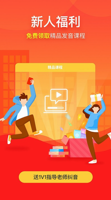 早道网校