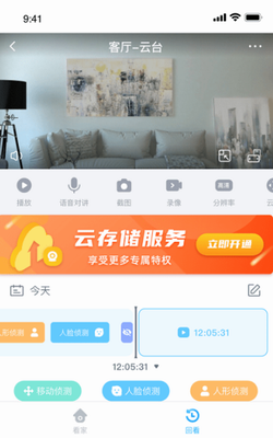 唯哆