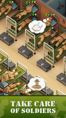 空闲部队陆军大亨中文版