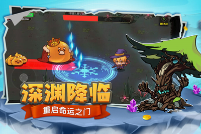 跑酷勇者破解版