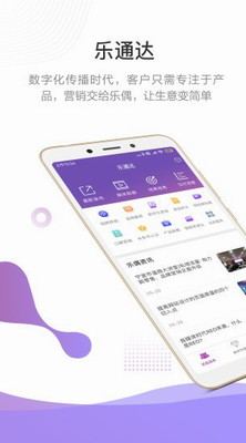官微中心