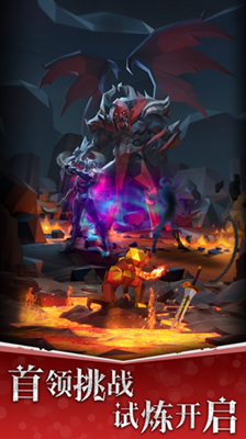 自由之心无限资源版