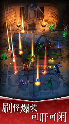 自由之心无限资源版