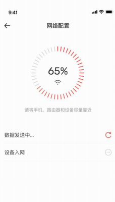 移联万物