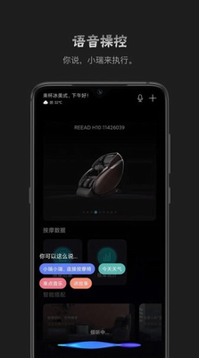 瑞多