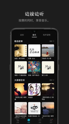 瑞多