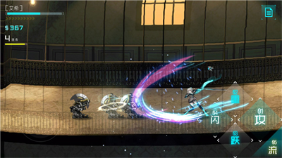 艾希内置mod菜单版