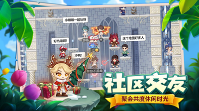 星球建造大师破解版