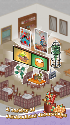 那个年代的饭店免广告破解版