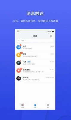 才到云