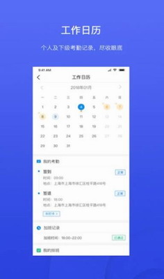 才到云