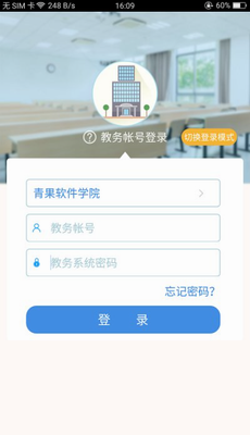 喜鹊儿