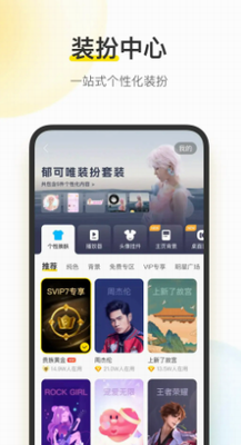 快手极速版2024