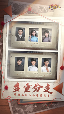 星火筑梦人破解版最新版
