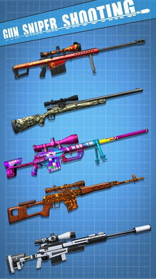 枪王狙击手破解版