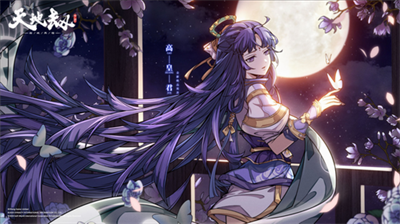 天地劫幽城再临最新版