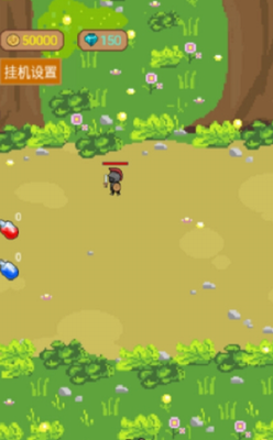 挂机佣兵团无限金币版