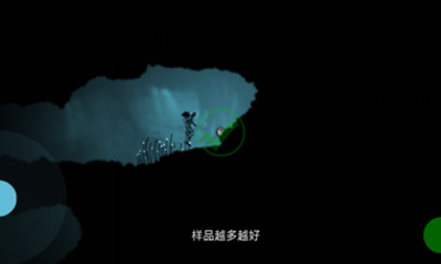 缺氧血症内置菜单版