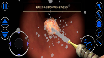 手术医生模拟器破解版中文版