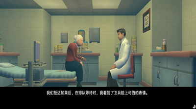 手术医生模拟器破解版中文版