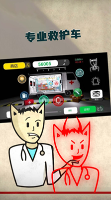 动手大师免费无限内购版