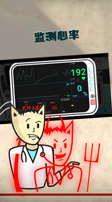 动手大师免费无限内购版