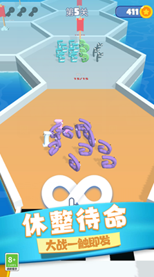 怪兽战术无限金币版