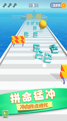 怪兽战术无限金币版