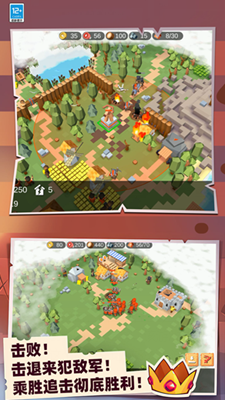 战争的艺术无限金币版