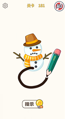 我就添一笔无限提示版