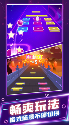 彩球跳跃解锁全关卡版