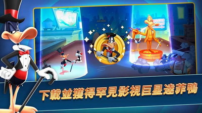 乐一通混战世界破解版