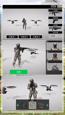 终极怪兽之战无限金币破解版