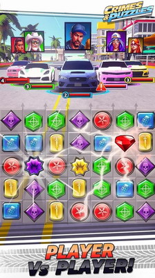 犯罪与谜题破解版