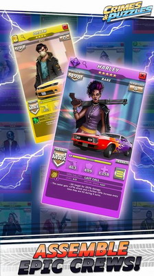 犯罪与谜题破解版